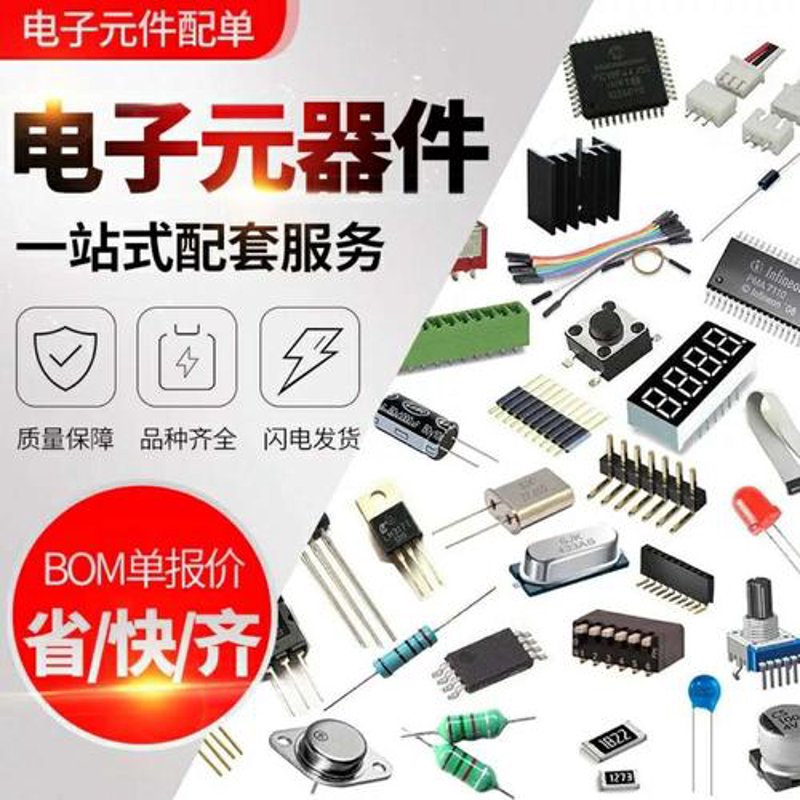 如何选择合适的传感器与微系统？