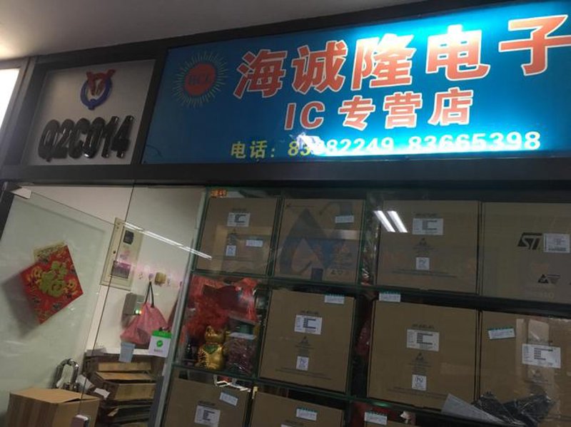 2025年电阻电容龙头股对比清单：谁更值得抄底？